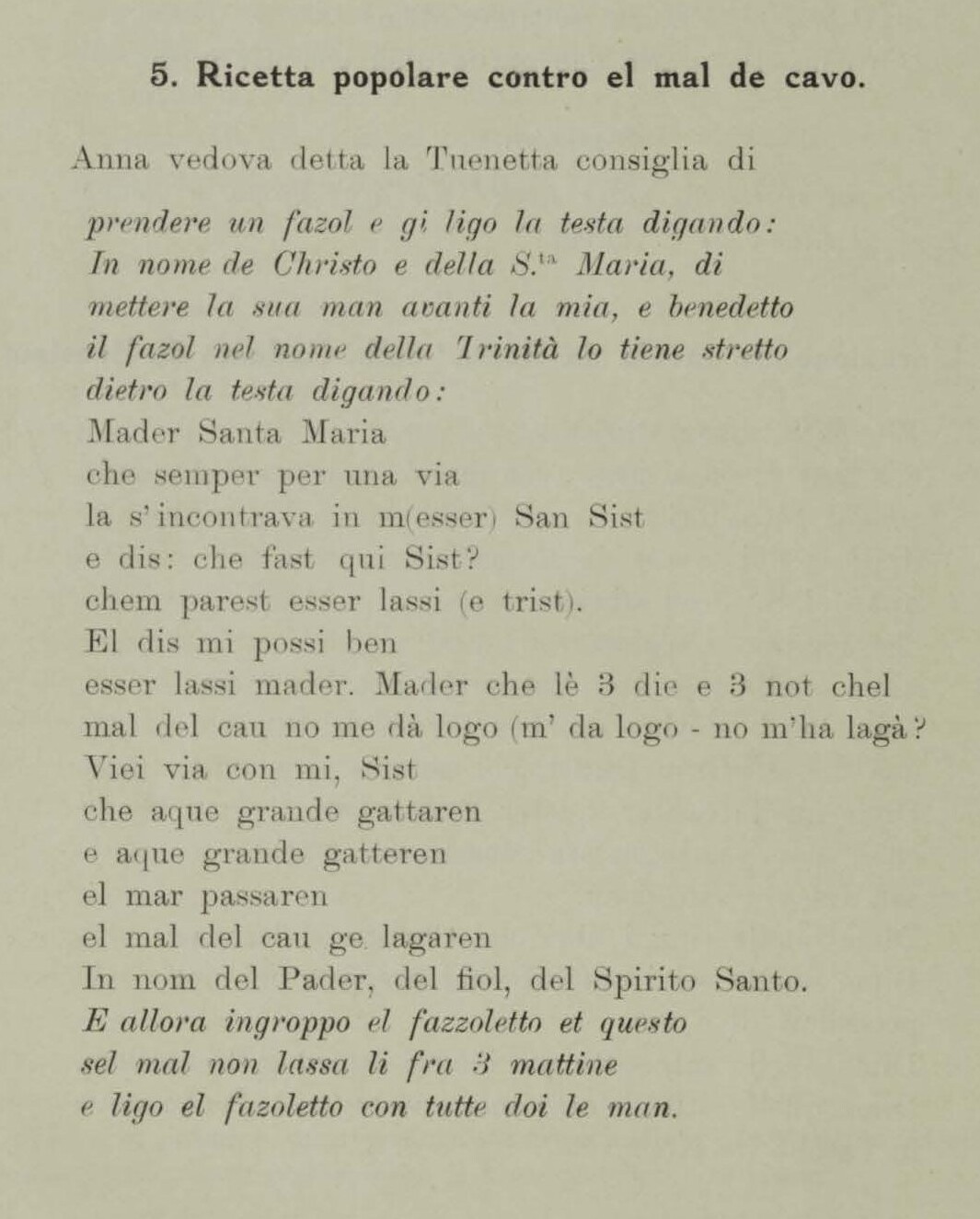 Responsive image